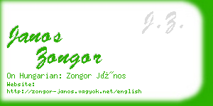 janos zongor business card